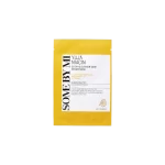 Yuja Niacin Blemish Serum Mask