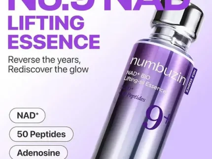 No. 9 Nad Bio Lifting-sil Essence - Image 3